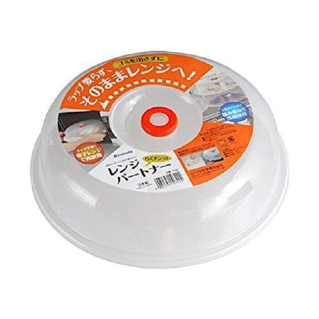 日本製【INOMATA】微波爐隔熱墊