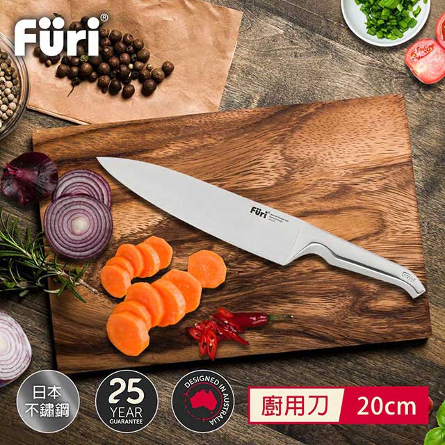 澳洲FURI廚用刀-20公分