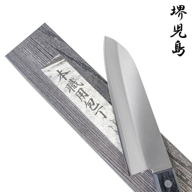 日本堺兒島手工廚房三德刀165mm三德菜刀T-00028(耐磨/日本職人高橋楠代手工製造)