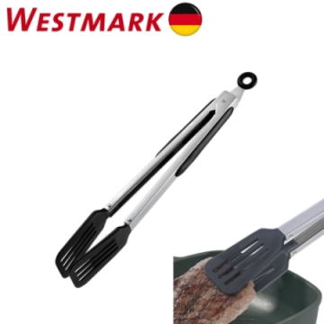 《德國WESTMARK》多功能調理夾(31CM)