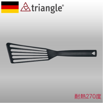 《德國Triangle三角牌》耐熱270度不沾鍋專用有孔平煎鏟 79.138.15.01