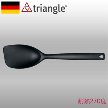 《德國Triangle三角牌》耐熱270度不沾鍋專用攪拌鏟 79.708.10.01
