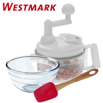 《德國WESTMARK》多功能食物調理機+矽膠刮刀+法國玻璃攪拌盆16CM