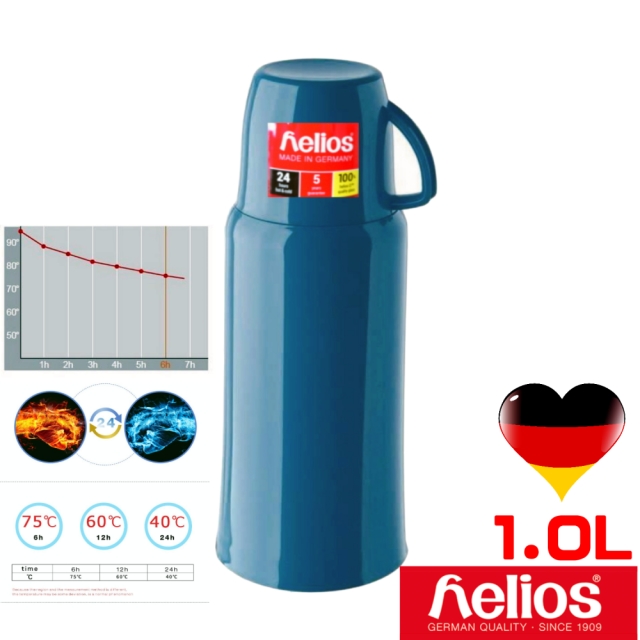 【德國 helios 海利歐斯 】HES-Elogance保溫瓶典雅藍1000CC