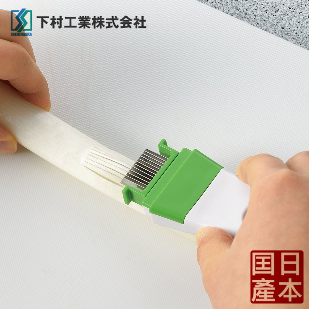 【下村工業】日本製青蔥刨絲器 FNK-01