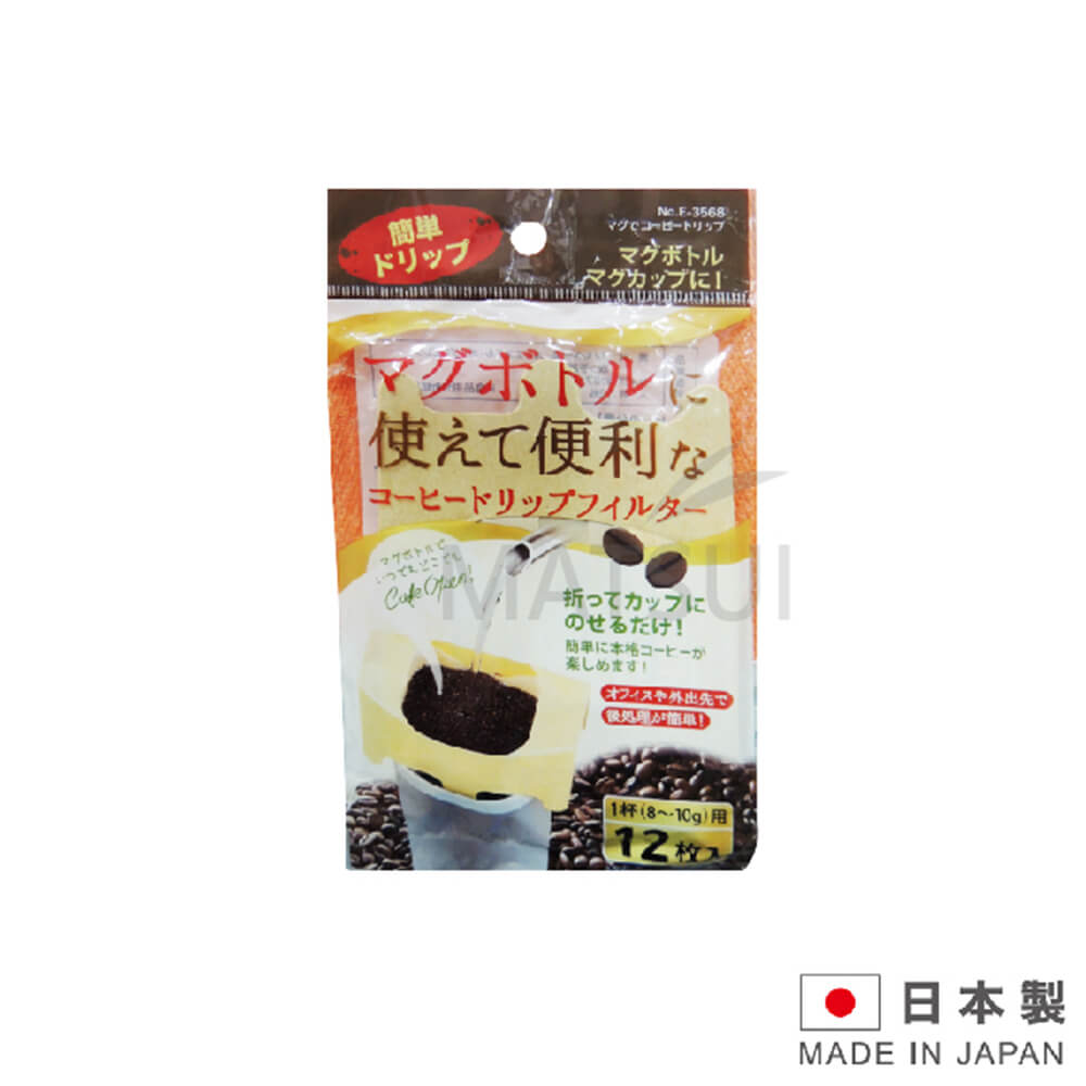 日本進口12枚咖啡濾紙 LI-E3568