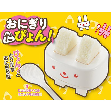 日本品牌【AKEBONO/曙產業】兔兔小飯糰器