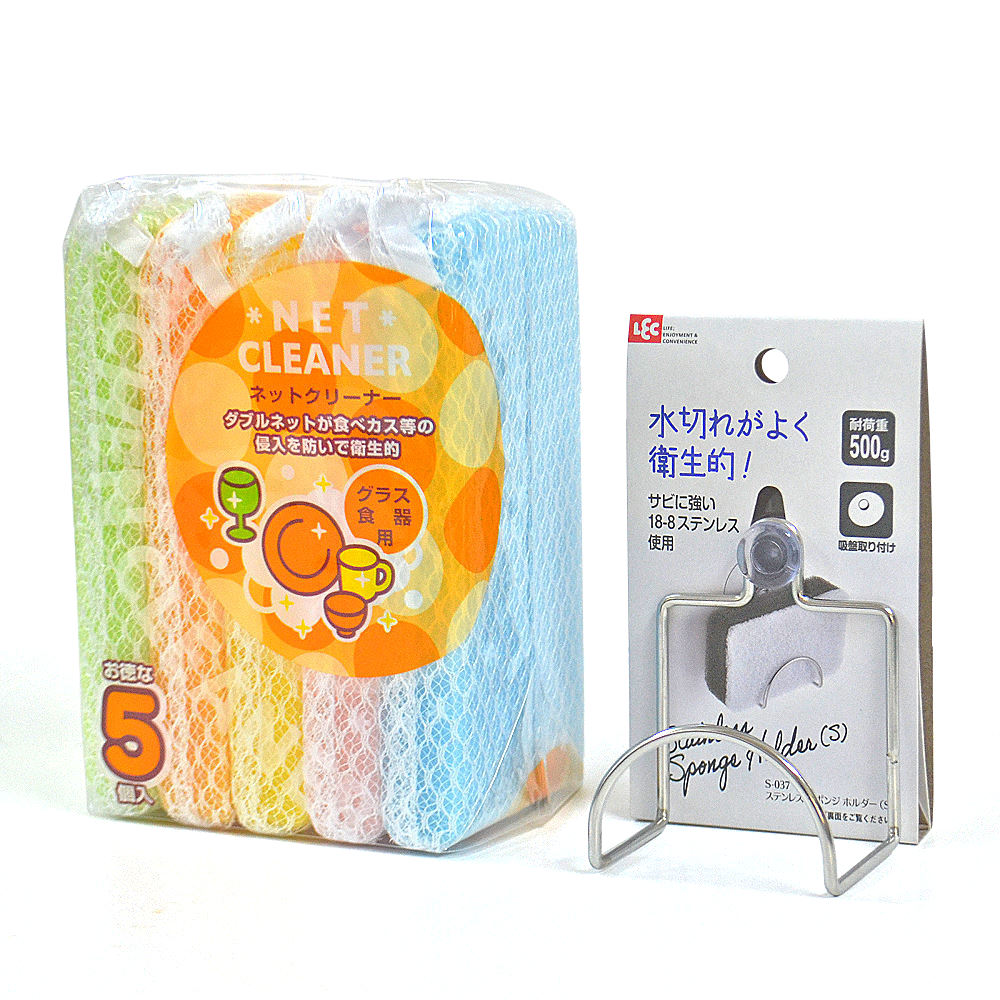 【特惠組】日本LEC不鏽鋼菜瓜布吸盤架+5入網層海綿刷