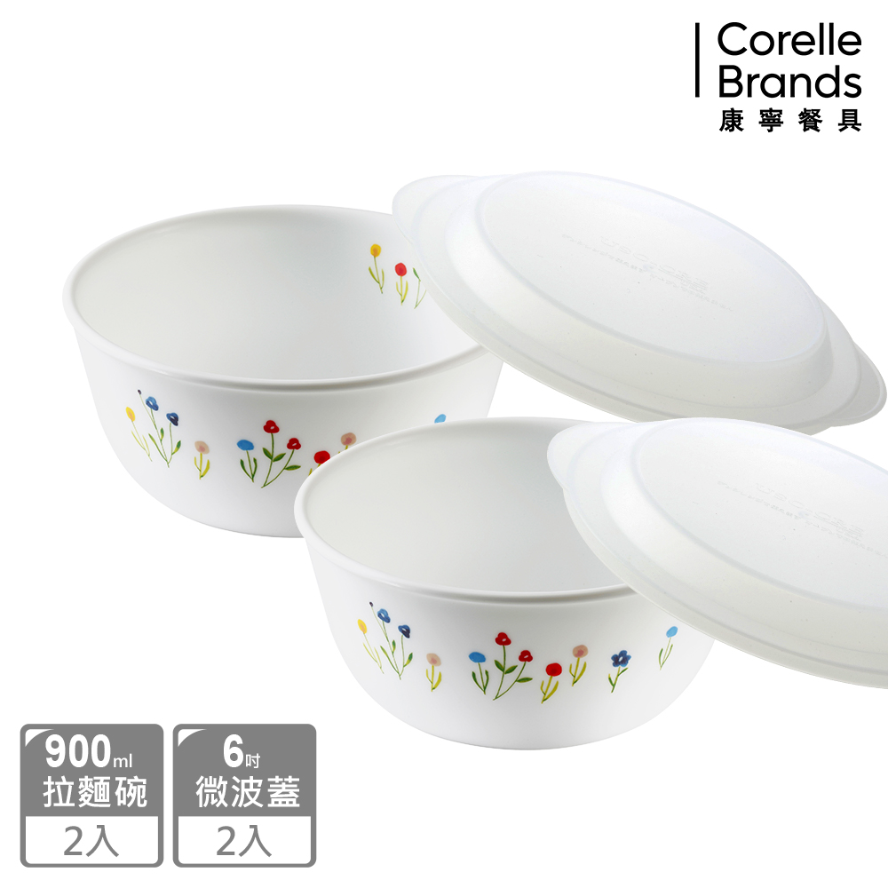 CORELLE康寧 春漾花朵4件式麵碗組-D03