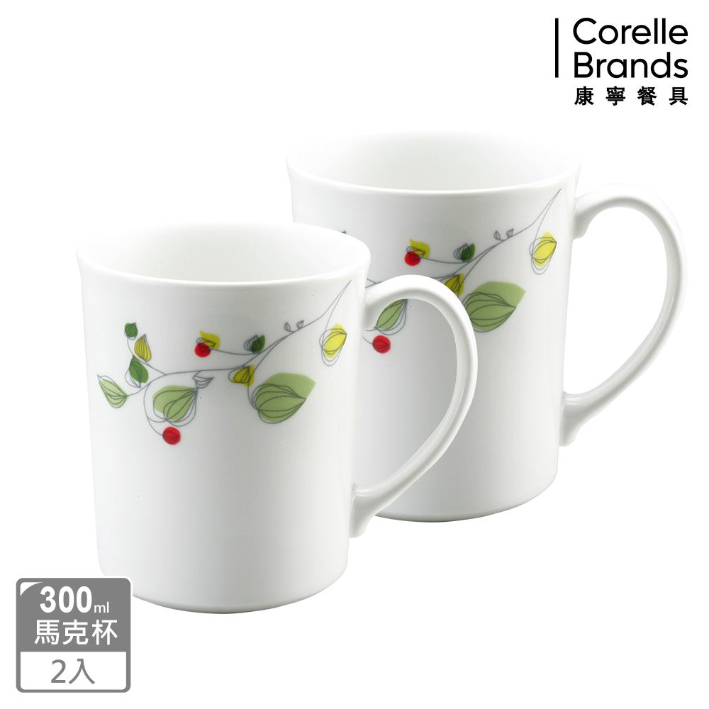 CORELLE 康寧 綠野微風馬克杯2入組-B01