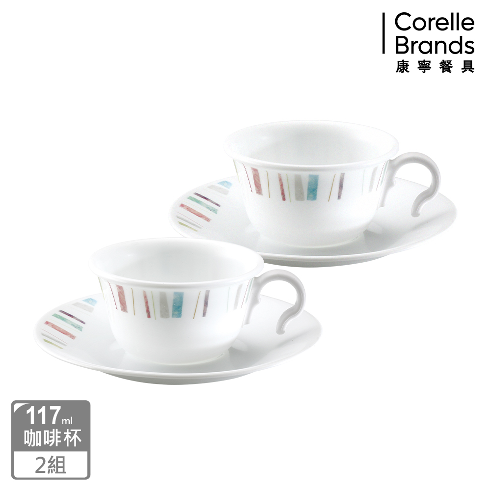 CORELLE康寧 自由彩繪4件式咖啡杯組(D04)