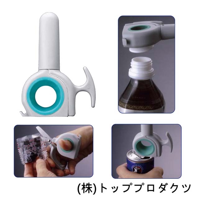 【感恩使者】開瓶器 - E0450 多功能 剪刀 開瓶 開易開罐 三合一 日本製