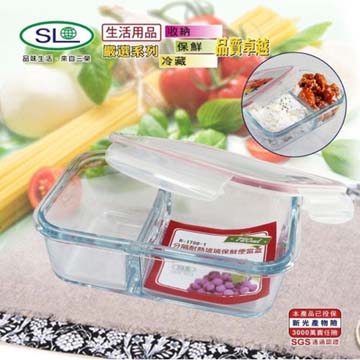 臺灣製 SGS認證耐熱分隔玻璃保鮮盒兩入 720ML