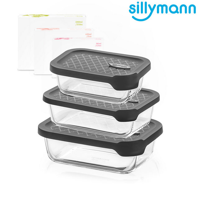 【韓國sillymann】 長方型三件組-100%鉑金矽膠微波烤箱輕量玻璃保鮮盒組-灰
