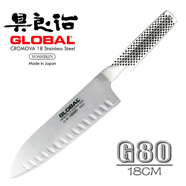 YOSHIKIN 具良治 GLOBAL 日本專業廚刀 G-80