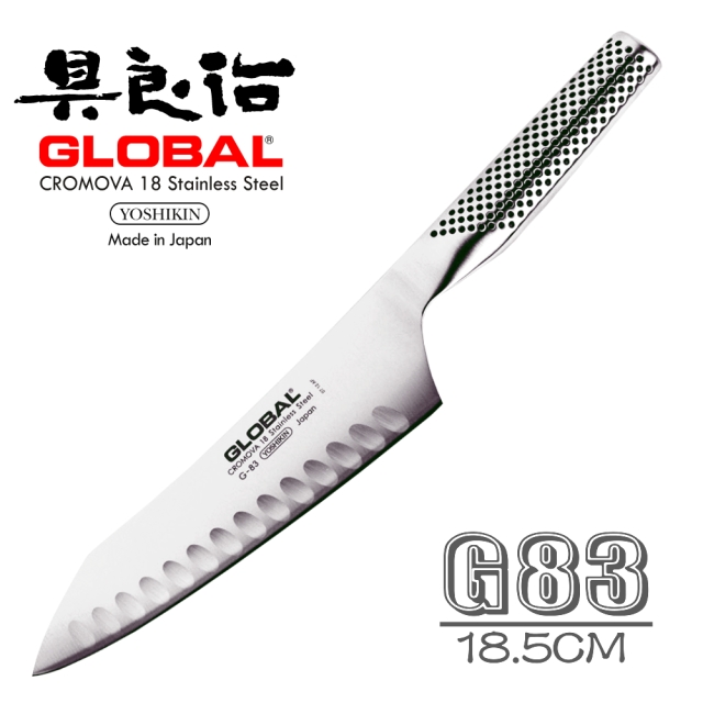 YOSHIKIN 具良治 GLOBAL 日本專業廚刀 G-83