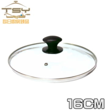 《TSY》強化玻璃鍋蓋(16公分)