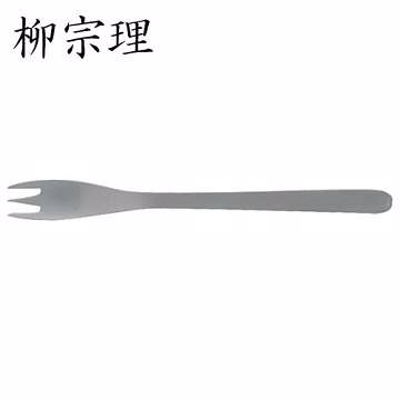 柳宗理－不銹鋼蛋糕叉(15cm)-日本大師級商品-K