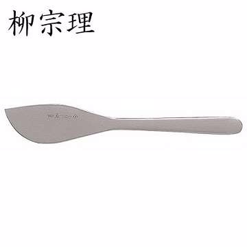 柳宗理－不銹鋼奶油刀(17cm)-日本大師級商品-P