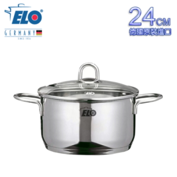 《德國ELO》Rubin 不鏽鋼湯鍋(24公分)