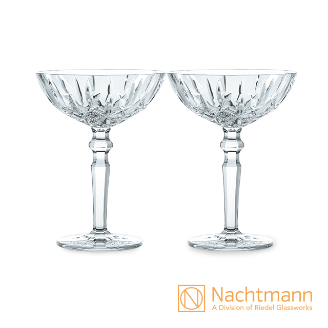 【Nachtmann】貴族雞尾酒杯(2入)