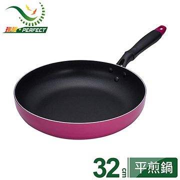 《台灣PERFECT•理想》品味日式不沾平煎鍋32cm-台灣製造