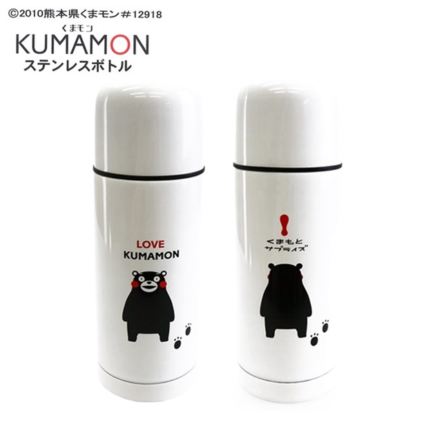 日本KUMAMON熊本熊真空保溫瓶(350ml)K12918