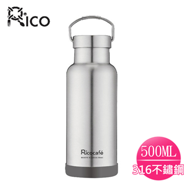 【RICO 瑞可】不鏽鋼#316手提式真空經典保溫瓶500ml(SP- 500)