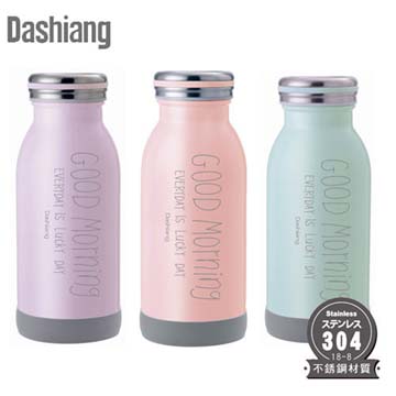 【Dashiang】超真空450ml不鏽鋼牛奶瓶 DS-C35-450