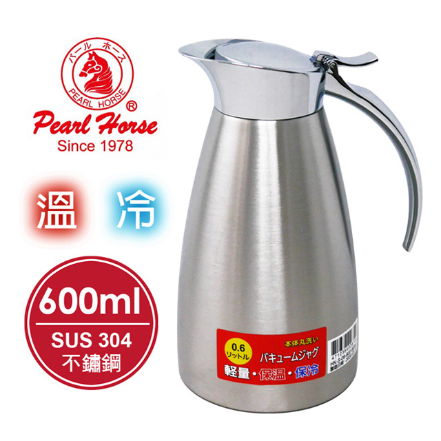 【日本寶馬】600ml真空保溫咖啡壺 HK-S-09-600