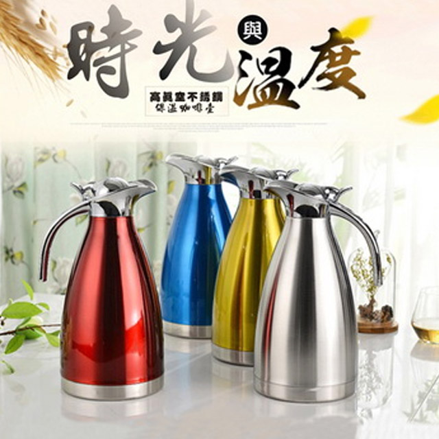 [龍芝族 KT0016-歐式304不鏽鋼咖啡.開水保溫瓶2.0L