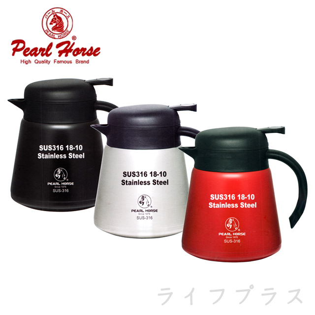 日本寶馬牌#316保溫咖啡壺-800ml-1入