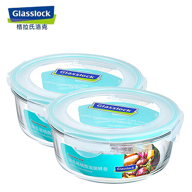 韓國Glasslock 特大圓形強化玻璃微波保鮮盒兩入組 2090ml