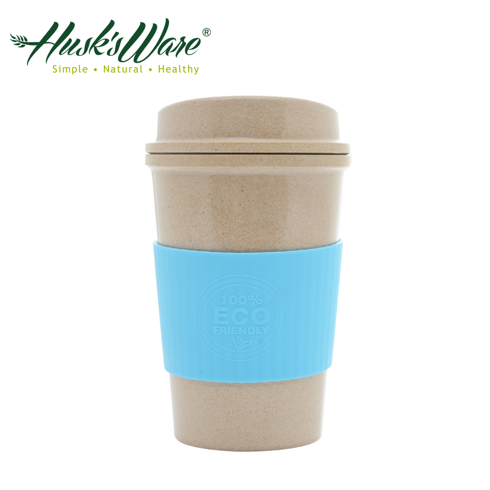 【美國Husk’s ware】第二代稻殼天然無毒環保咖啡隨行杯-水藍色