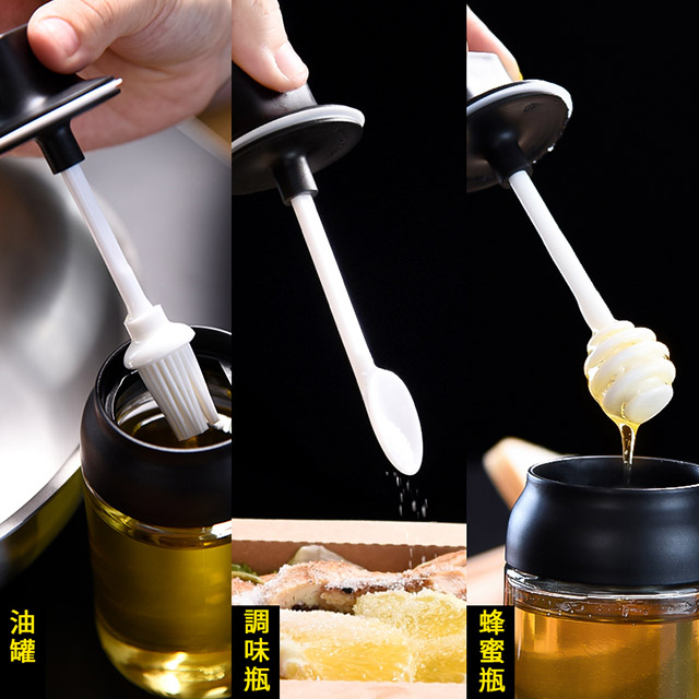 日式 勺蓋一體調味瓶/調味罐/料理油罐/蜂蜜瓶
