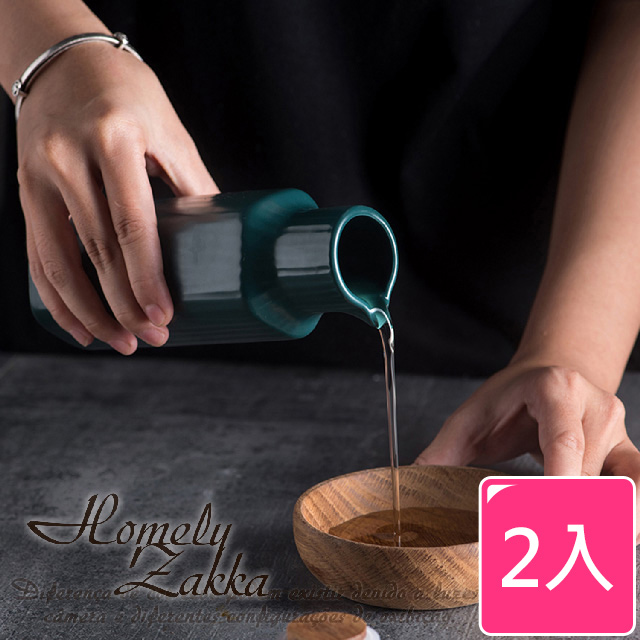 【Homely Zakka】日式創意陶瓷油壺/醬油醋瓶/調味壺/調料瓶_啞光綠色(2入一組)