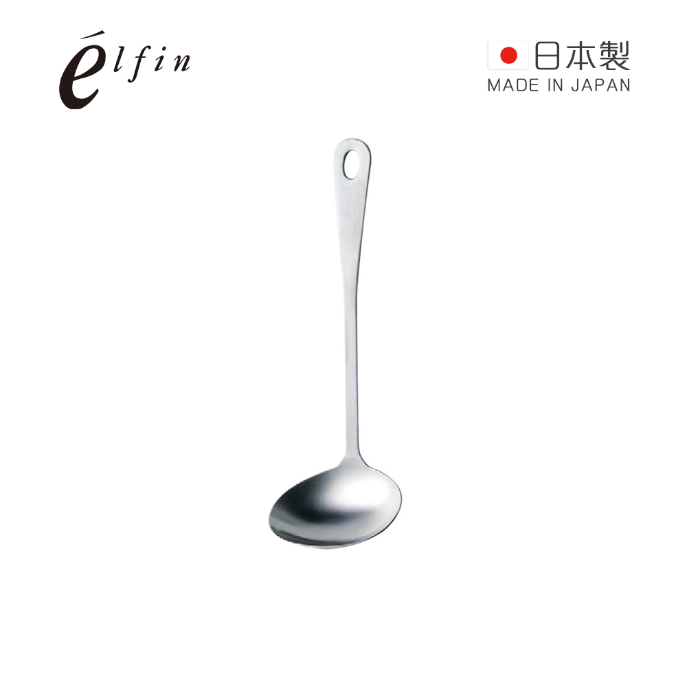 日本高桑elfin 不鏽鋼迷你湯杓