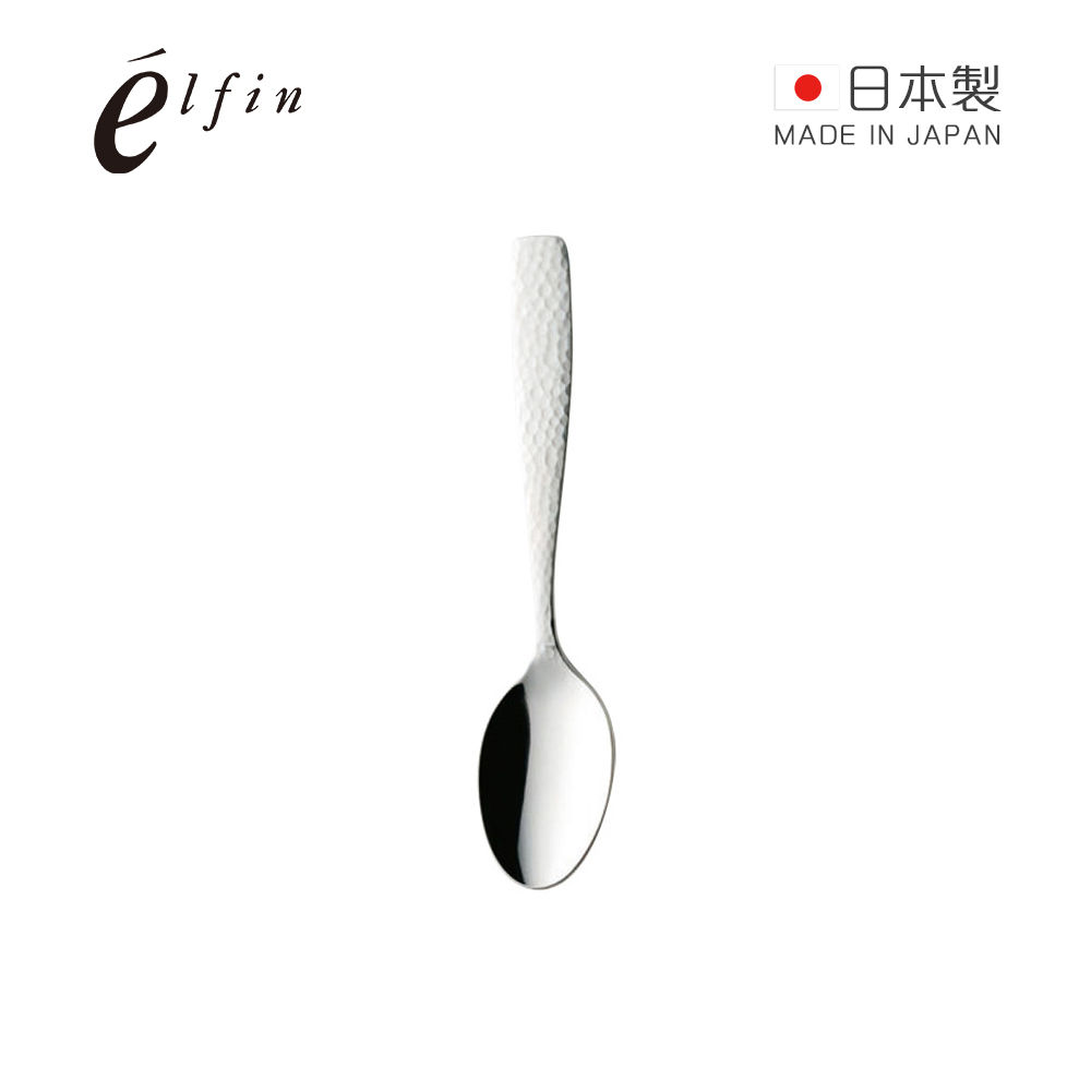 【日本高桑elfin】錘目紋不鏽鋼水果甜點匙-3入