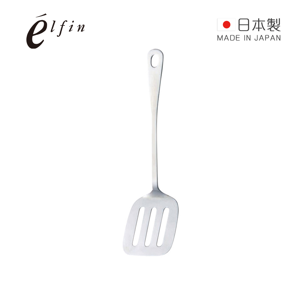 【日本高桑elfin】不鏽鋼輕薄煎匙-小