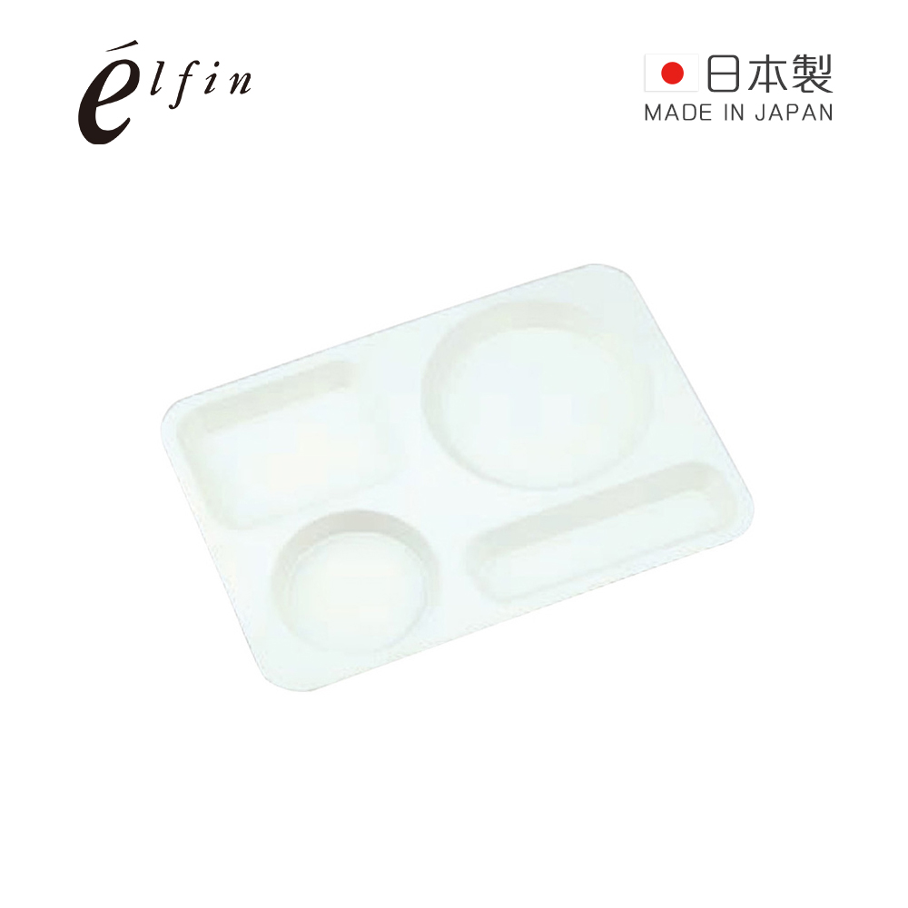 【日本高桑elfin】不鏽鋼限定色個人餐盤-白色