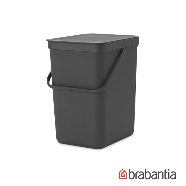 【Brabantia】多功能置物桶25L-黑灰色