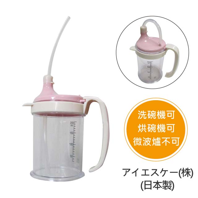 【感恩使者】吸食輔助瓶 - 吸食瓶 E0266 吸管先生 水、飲料、全流質食物等皆可使用 老人用品 日本製