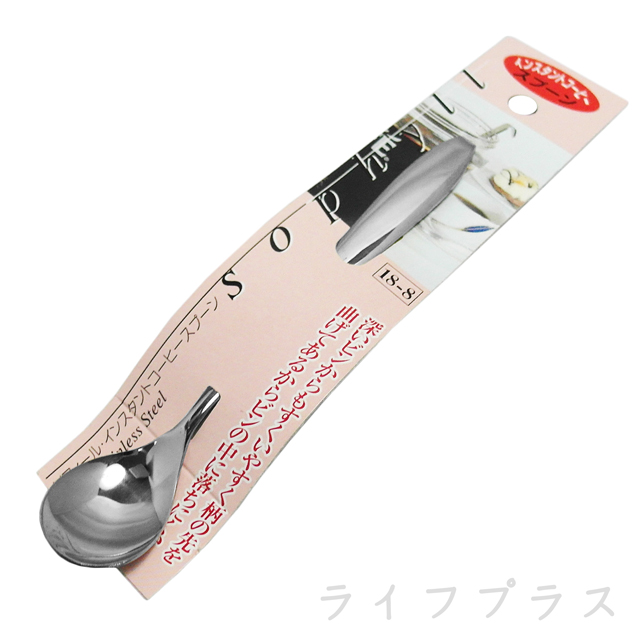 日本製18-8可掛式湯匙-6入