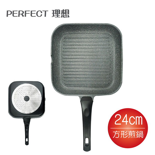 理想PERFECT 日式不沾黑金鋼方形煎鍋24cm-電磁爐可用 IKH-25224