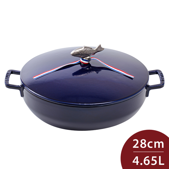 Staub 魚鍋 28cm 4.65L 藍色 法國製