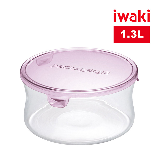 【iwaki】玻璃微波罐 1.3L(圓型粉)