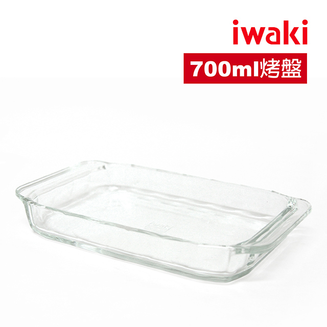 【iwaki】玻璃微波烤箱盤 700ml