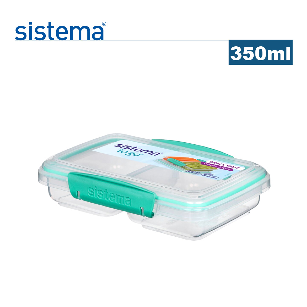 【sistema】紐西蘭進口外帶零食盒350ml(四色隨機)