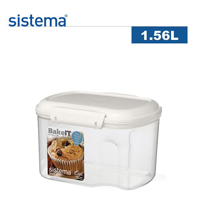 【sistema】紐西蘭進口烘焙扣式保鮮盒-1.56L
