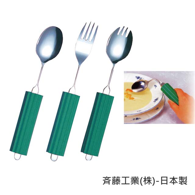 【感恩使者】餐具 - 可彎式 餐具 E0016 湯匙 叉子 兩用 環保 日本製